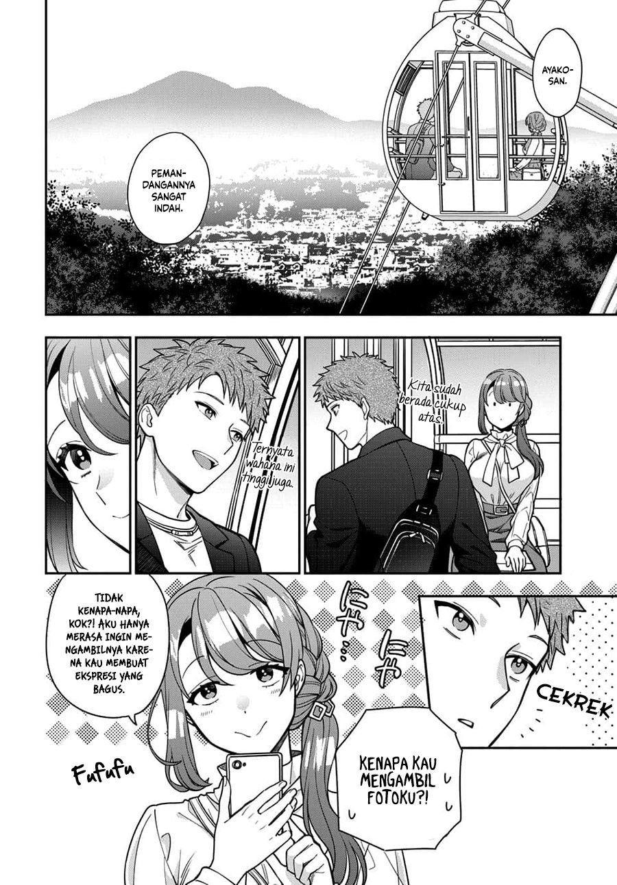 Musume Janakute, Watashi (Mama) ga Suki Nano!?