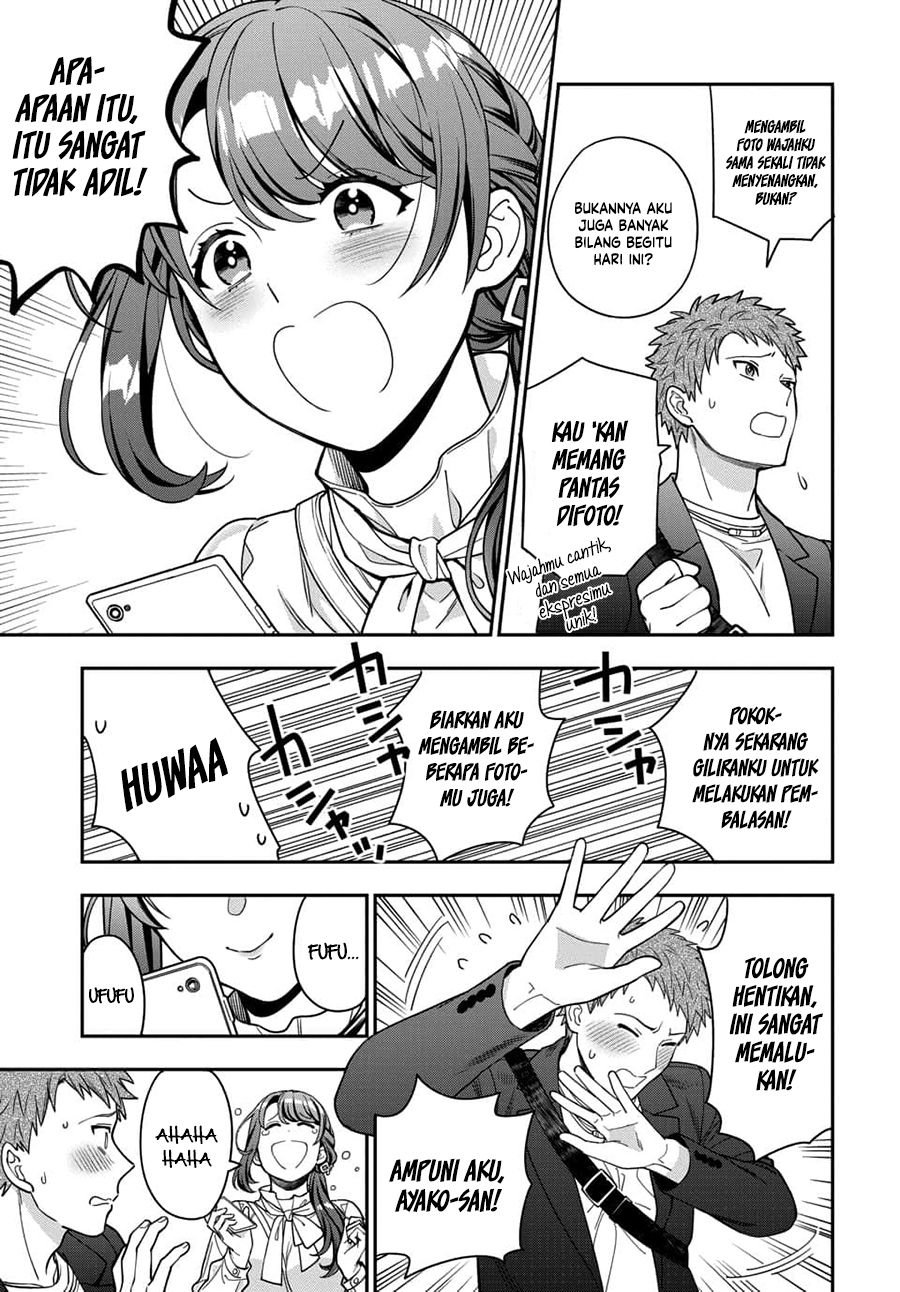 Musume Janakute, Watashi (Mama) ga Suki Nano!?