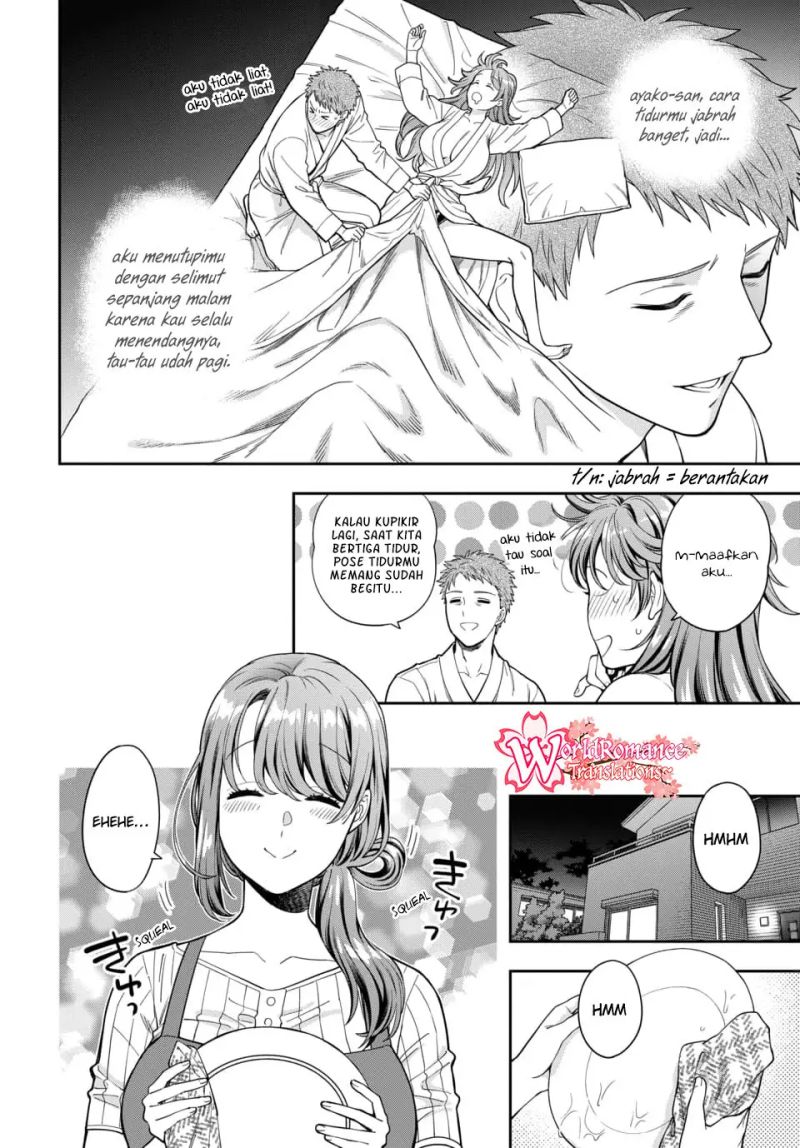 Musume Janakute, Watashi (Mama) ga Suki Nano!?