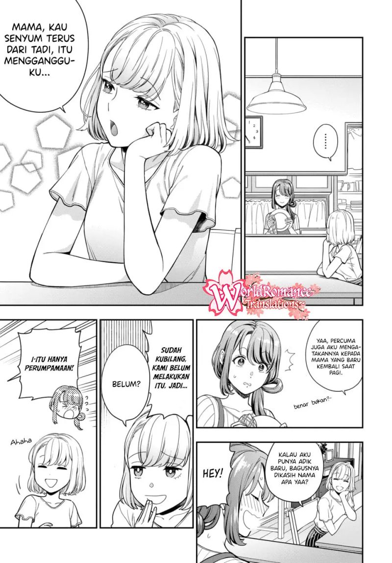 Musume Janakute, Watashi (Mama) ga Suki Nano!?