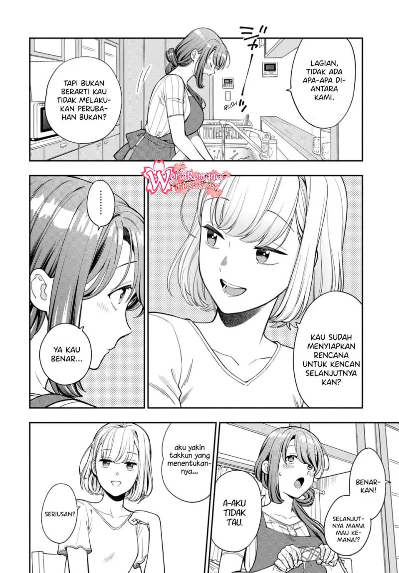 Musume Janakute, Watashi (Mama) ga Suki Nano!?