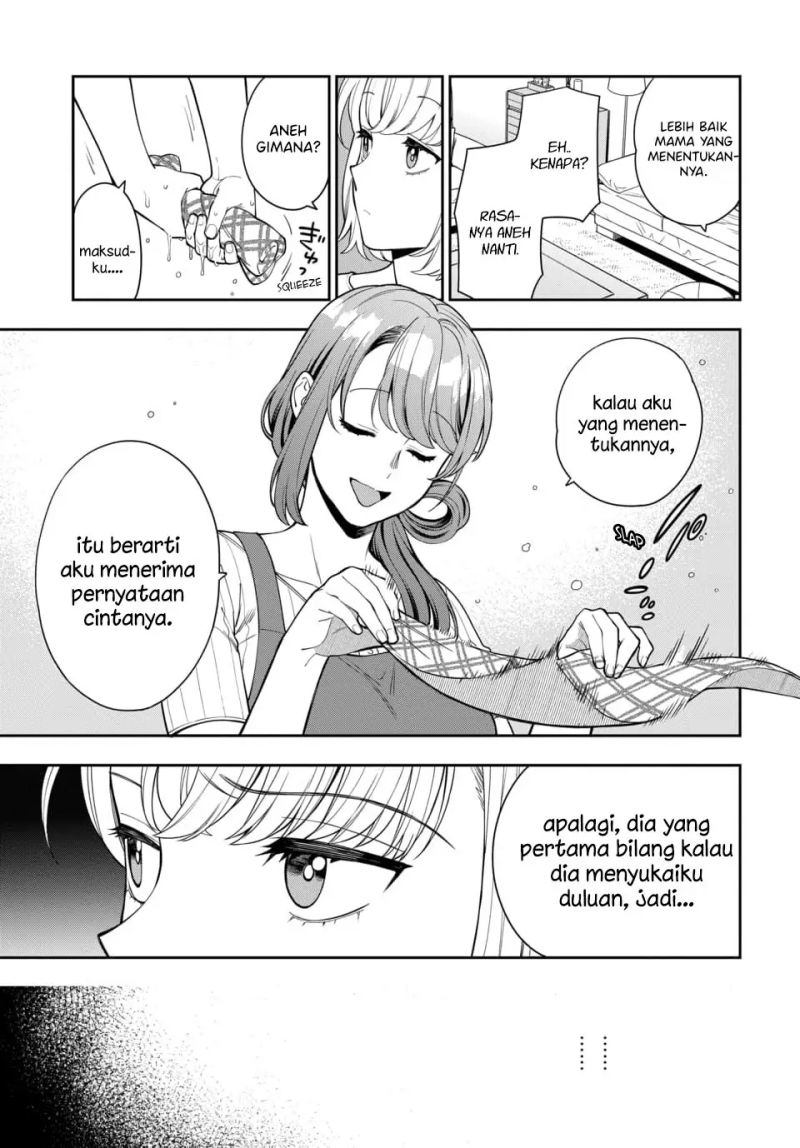Musume Janakute, Watashi (Mama) ga Suki Nano!?