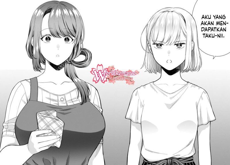 Musume Janakute, Watashi (Mama) ga Suki Nano!?