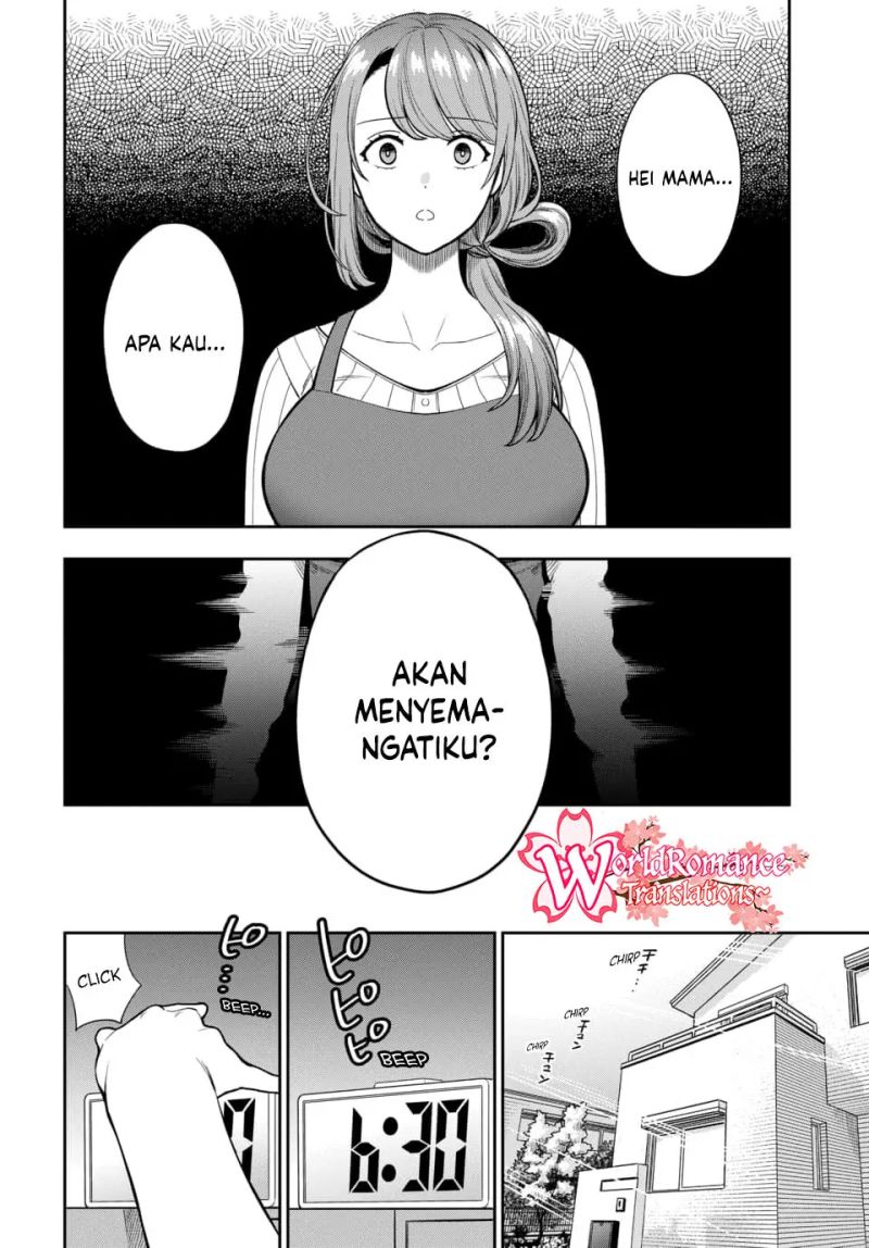 Musume Janakute, Watashi (Mama) ga Suki Nano!?
