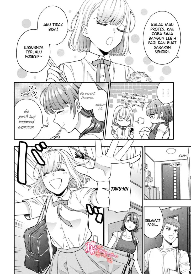 Musume Janakute, Watashi (Mama) ga Suki Nano!?