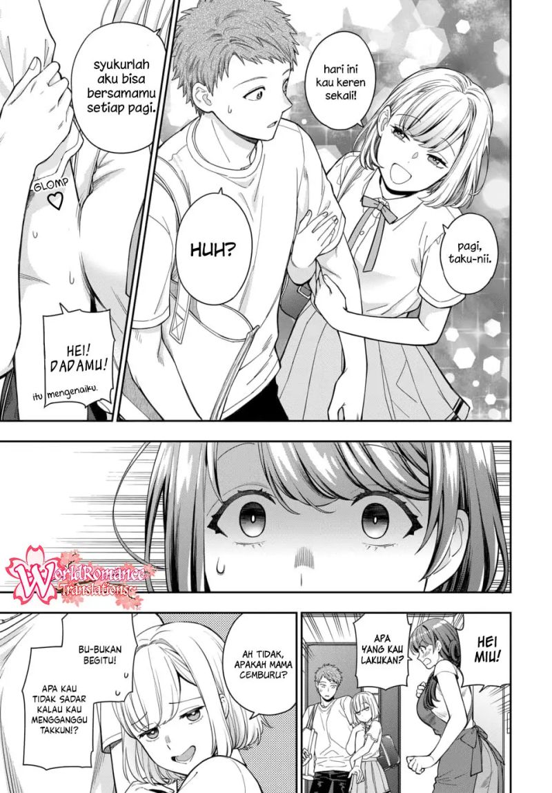 Musume Janakute, Watashi (Mama) ga Suki Nano!?