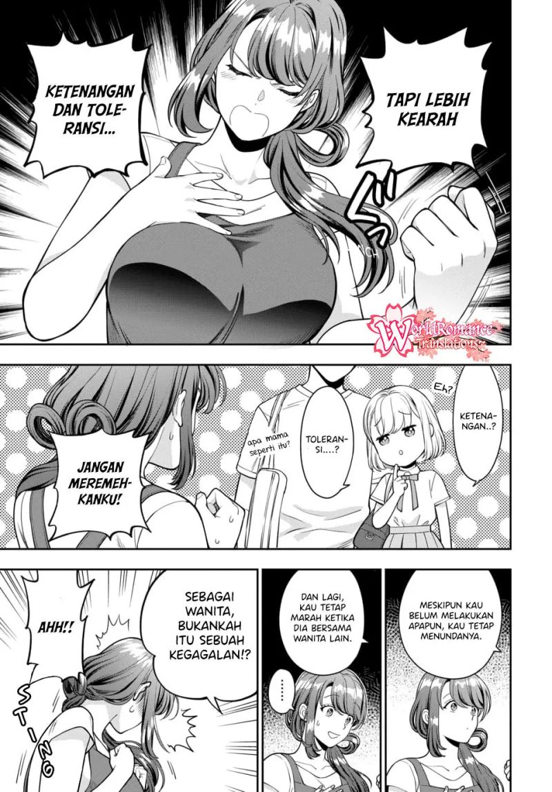 Musume Janakute, Watashi (Mama) ga Suki Nano!?