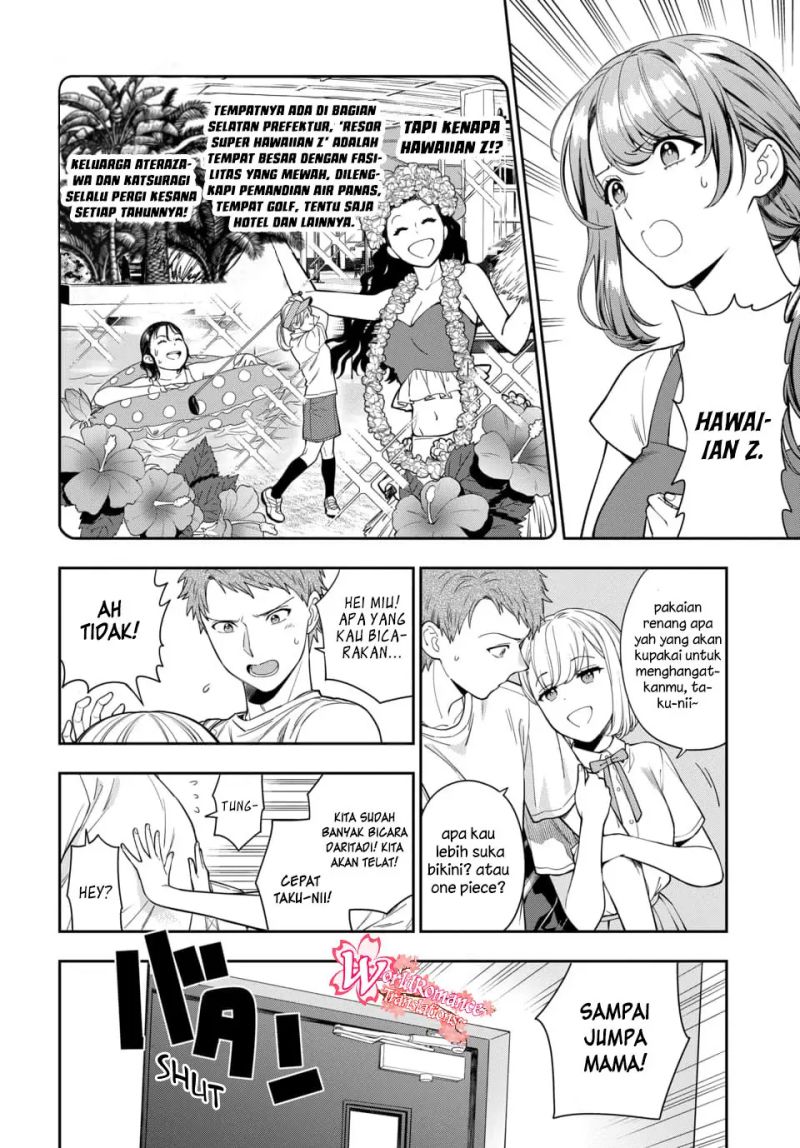 Musume Janakute, Watashi (Mama) ga Suki Nano!?