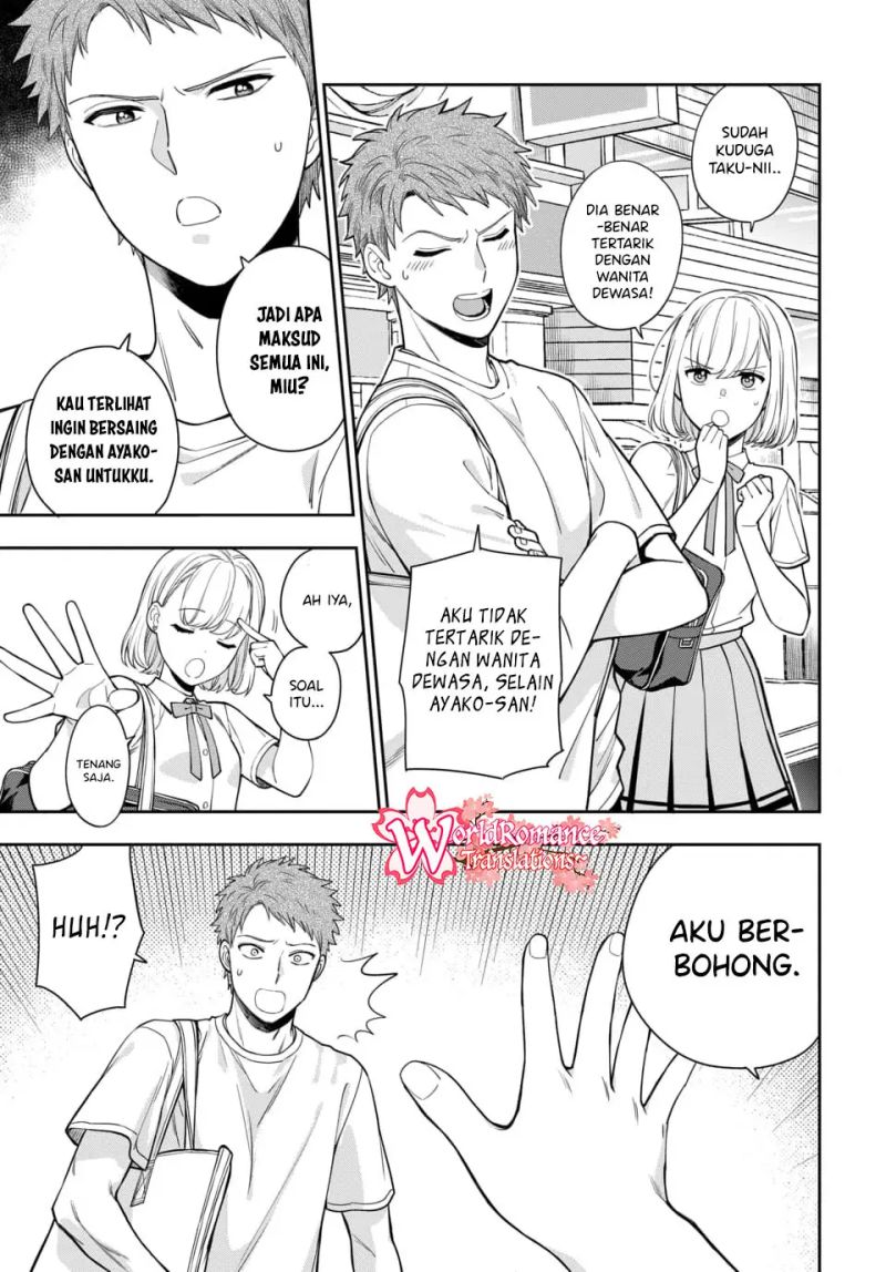 Musume Janakute, Watashi (Mama) ga Suki Nano!?