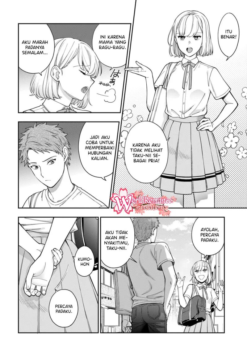 Musume Janakute, Watashi (Mama) ga Suki Nano!?