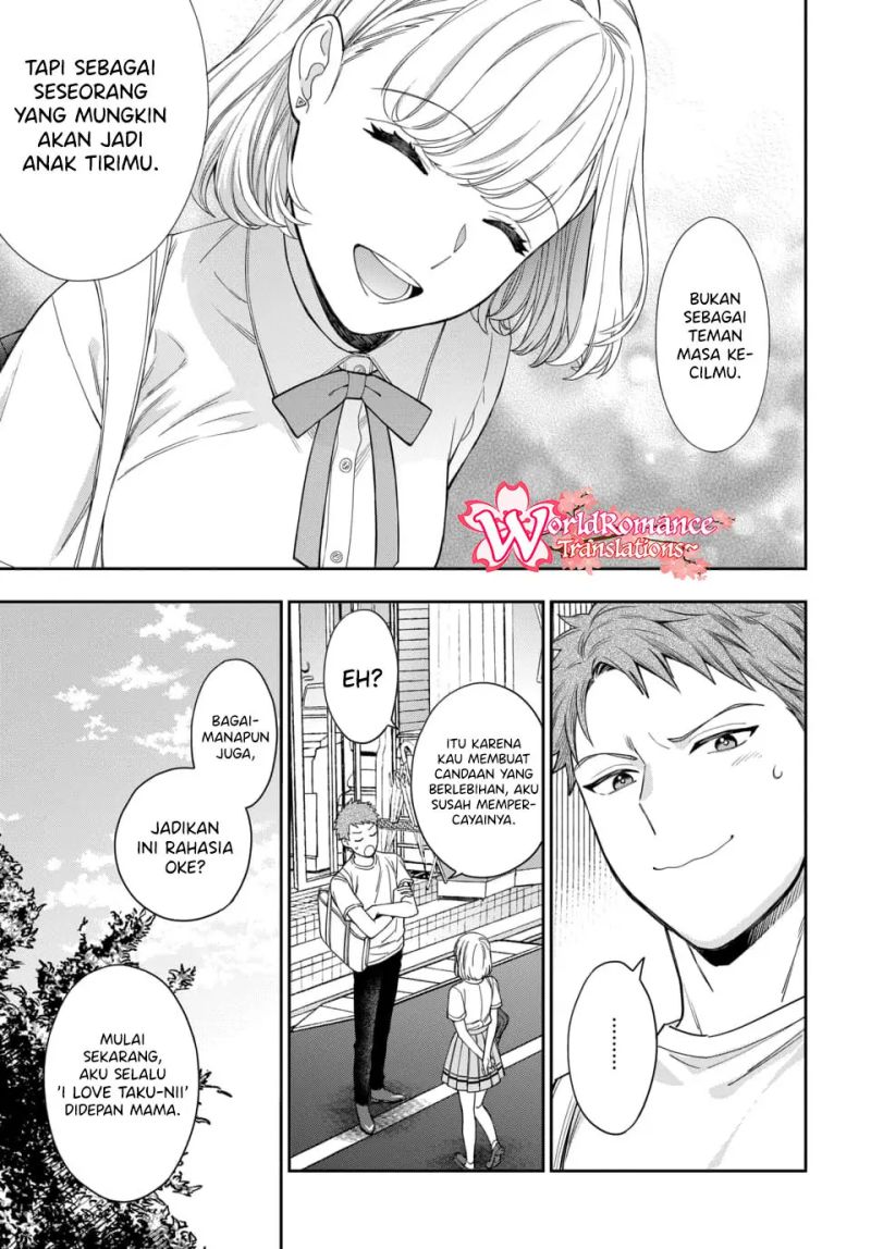 Musume Janakute, Watashi (Mama) ga Suki Nano!?