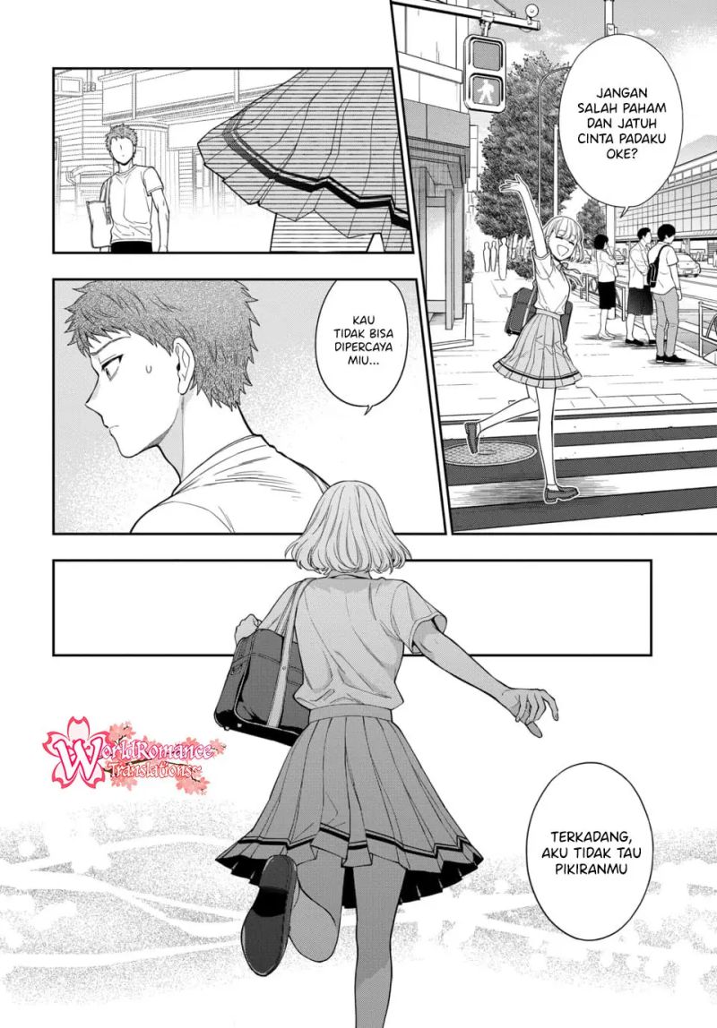Musume Janakute, Watashi (Mama) ga Suki Nano!?