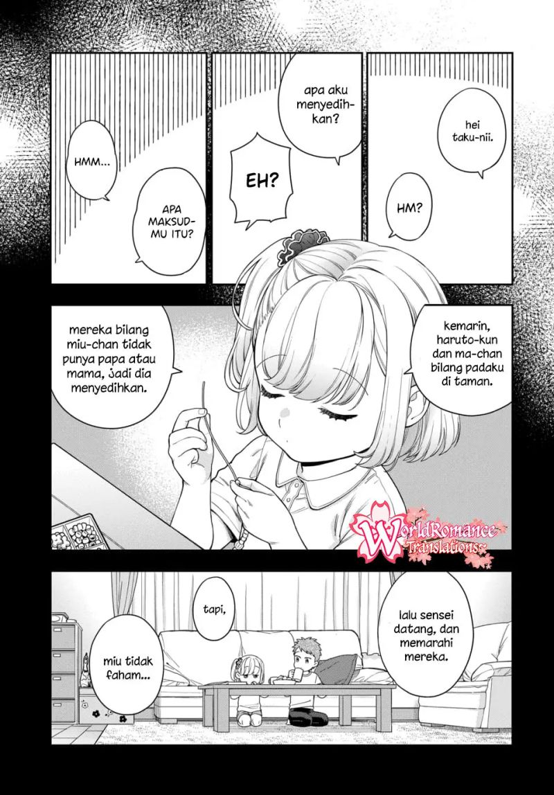 Musume Janakute, Watashi (Mama) ga Suki Nano!?