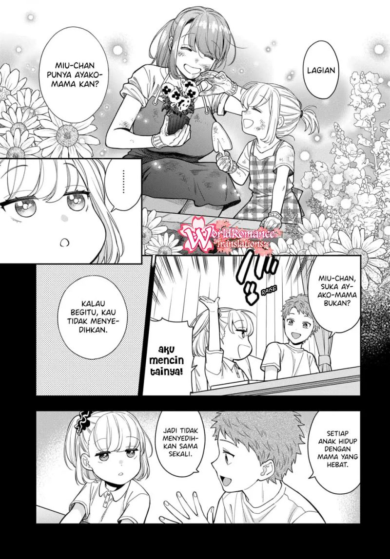 Musume Janakute, Watashi (Mama) ga Suki Nano!?