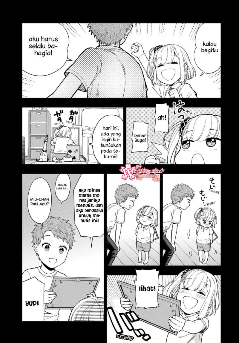 Musume Janakute, Watashi (Mama) ga Suki Nano!?