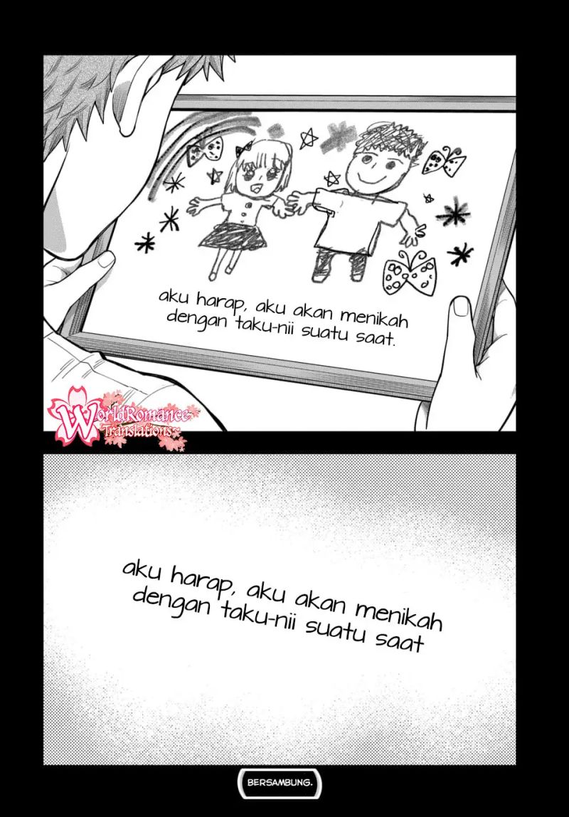 Musume Janakute, Watashi (Mama) ga Suki Nano!?