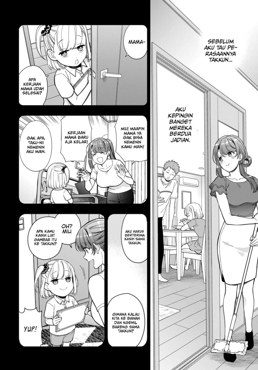 Musume Janakute, Watashi (Mama) ga Suki Nano!? Chapter 19