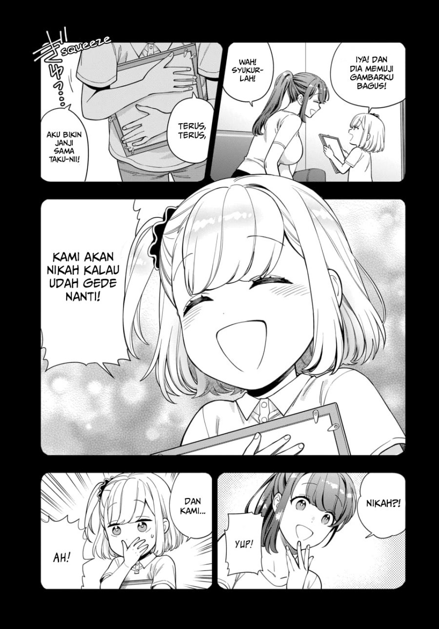 Musume Janakute, Watashi (Mama) ga Suki Nano!? Chapter 19