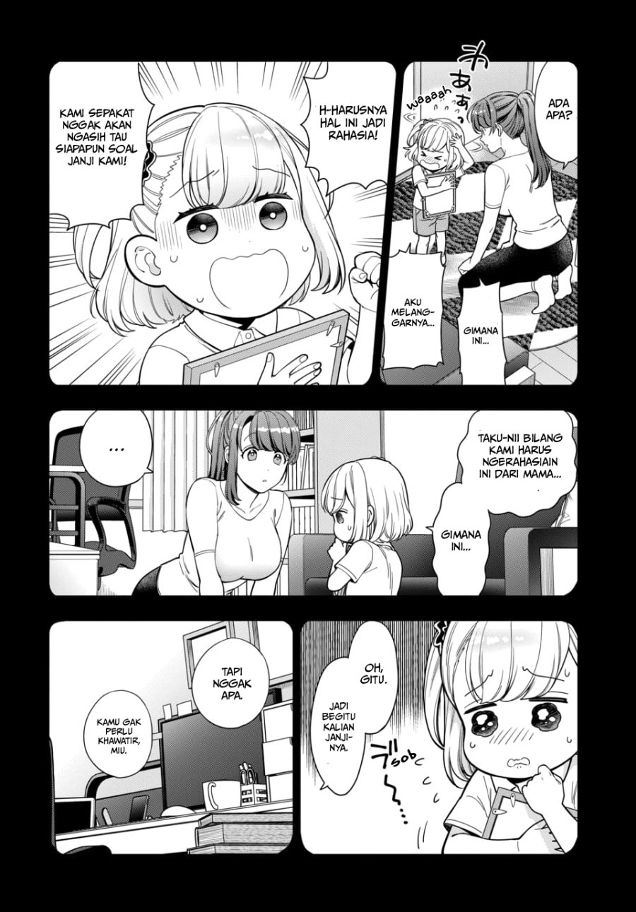 Musume Janakute, Watashi (Mama) ga Suki Nano!? Chapter 19