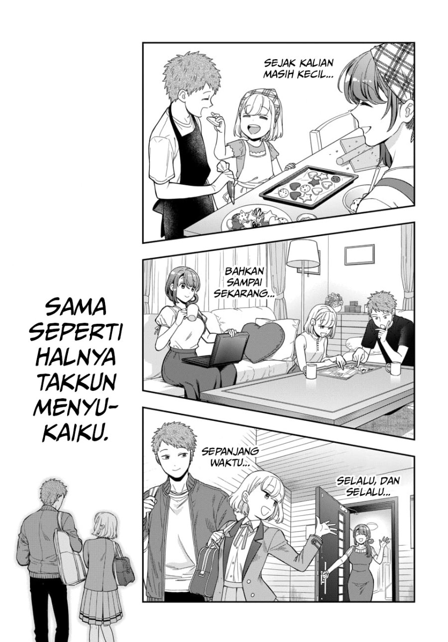 Musume Janakute, Watashi (Mama) ga Suki Nano!? Chapter 19