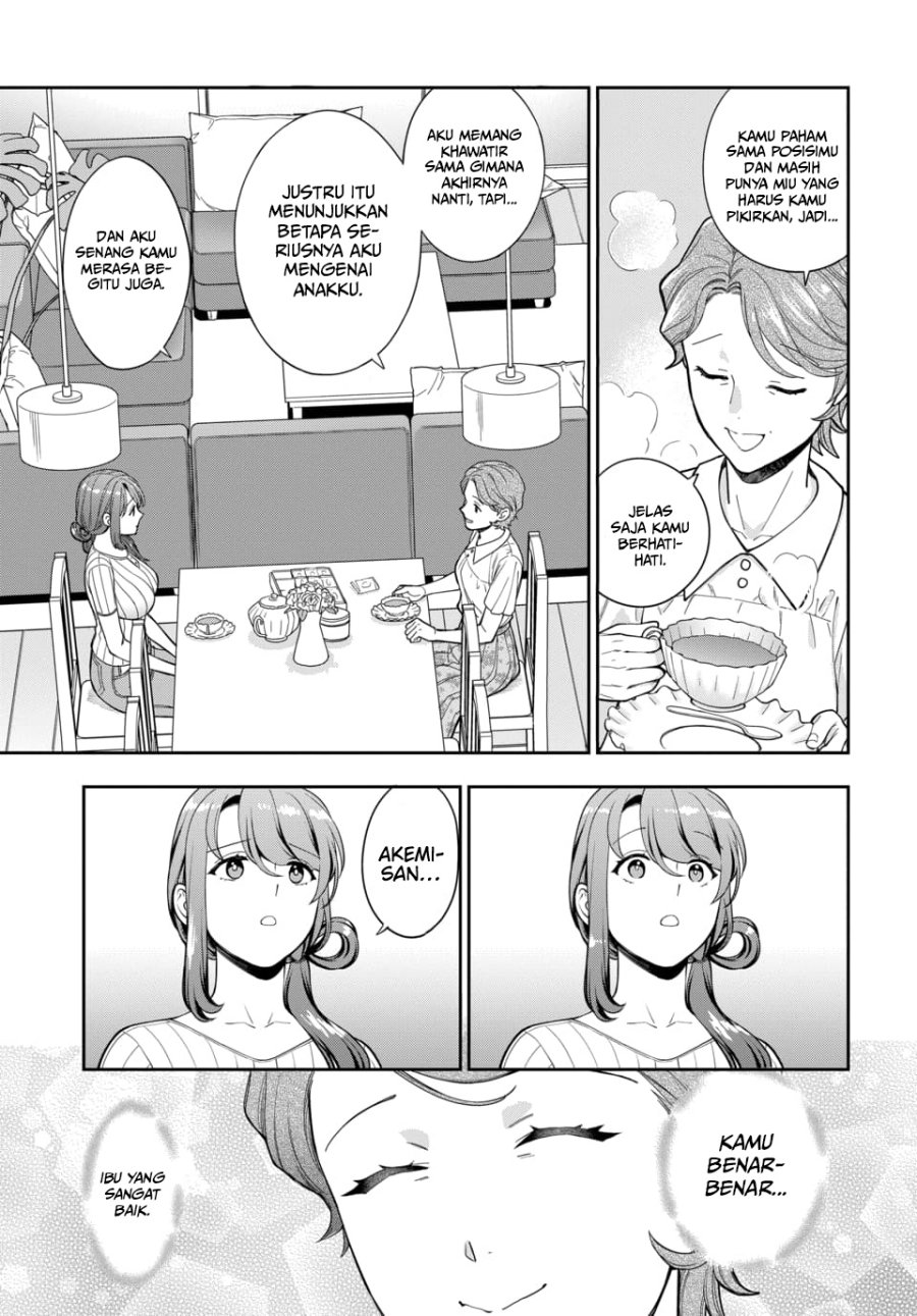 Musume Janakute, Watashi (Mama) ga Suki Nano!? Chapter 19