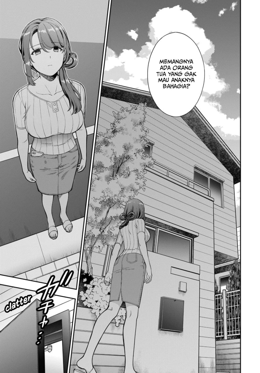 Musume Janakute, Watashi (Mama) ga Suki Nano!? Chapter 19