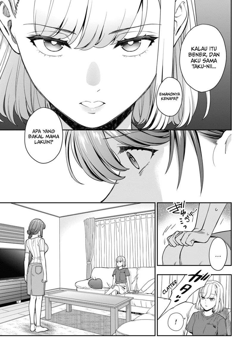 Musume Janakute, Watashi (Mama) ga Suki Nano!?