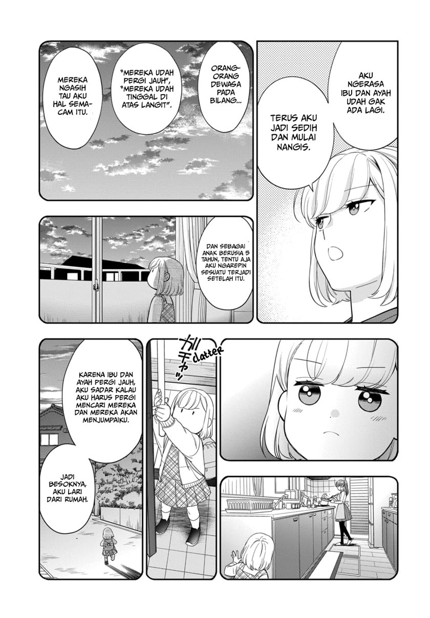 Musume Janakute, Watashi (Mama) ga Suki Nano!?