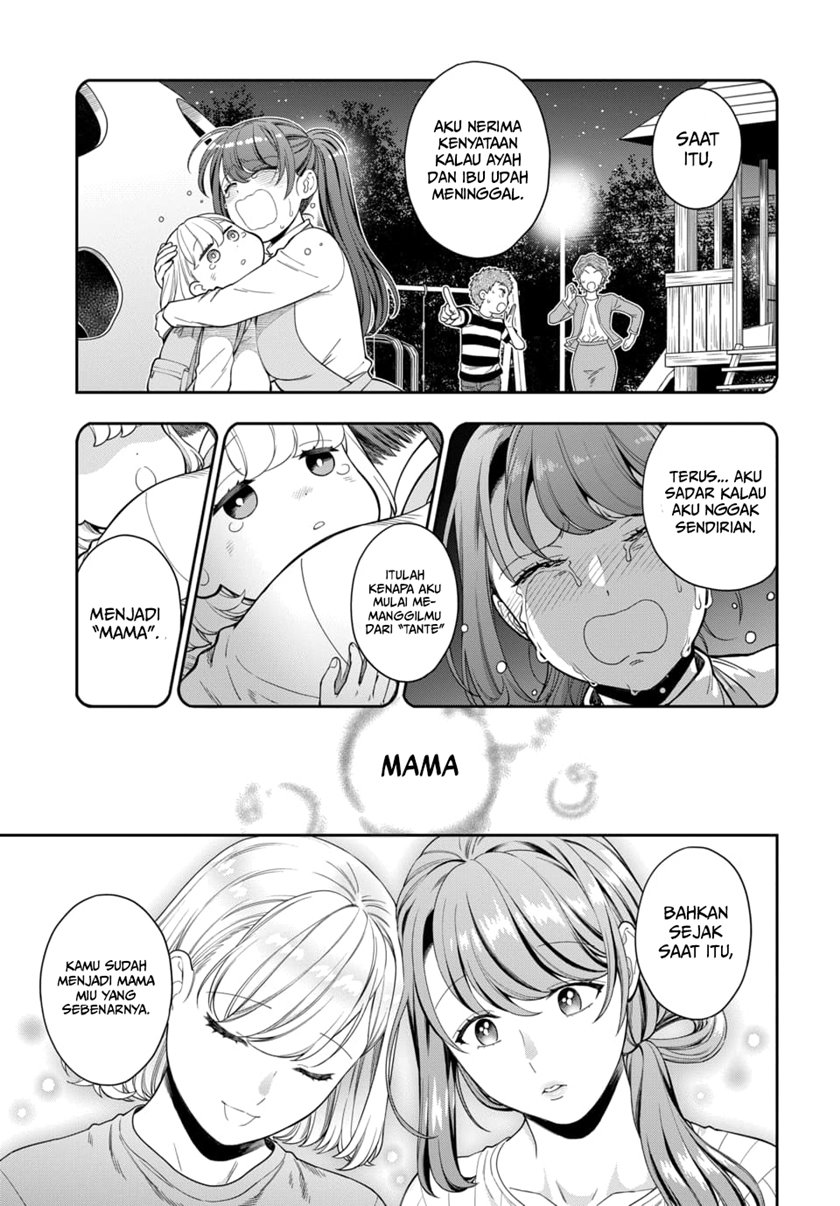 Musume Janakute, Watashi (Mama) ga Suki Nano!?