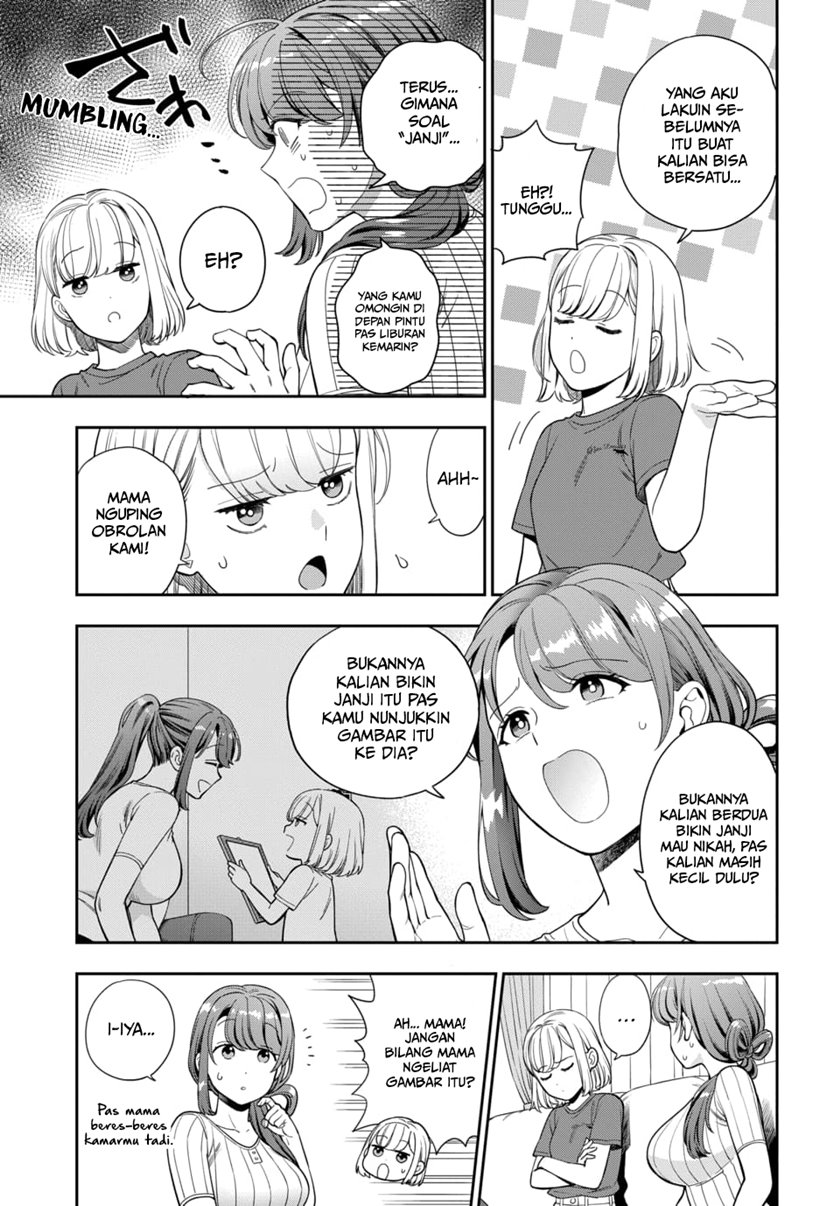 Musume Janakute, Watashi (Mama) ga Suki Nano!?