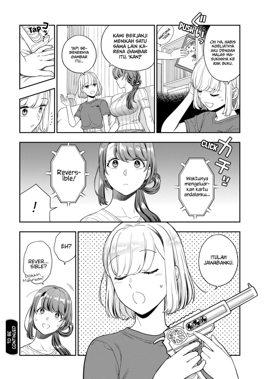 Musume Janakute, Watashi (Mama) ga Suki Nano!?