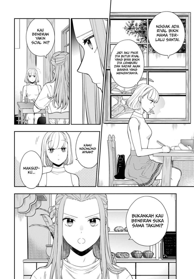 Musume Janakute, Watashi (Mama) ga Suki Nano!?