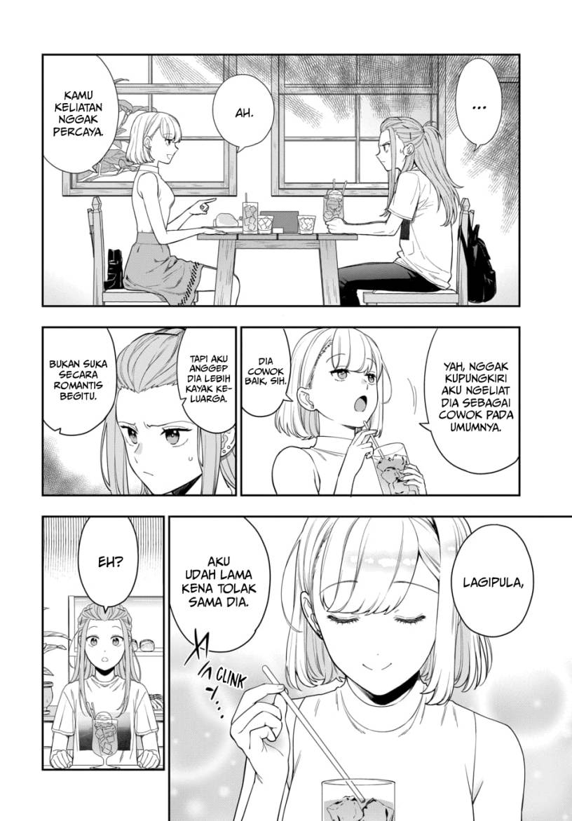 Musume Janakute, Watashi (Mama) ga Suki Nano!?