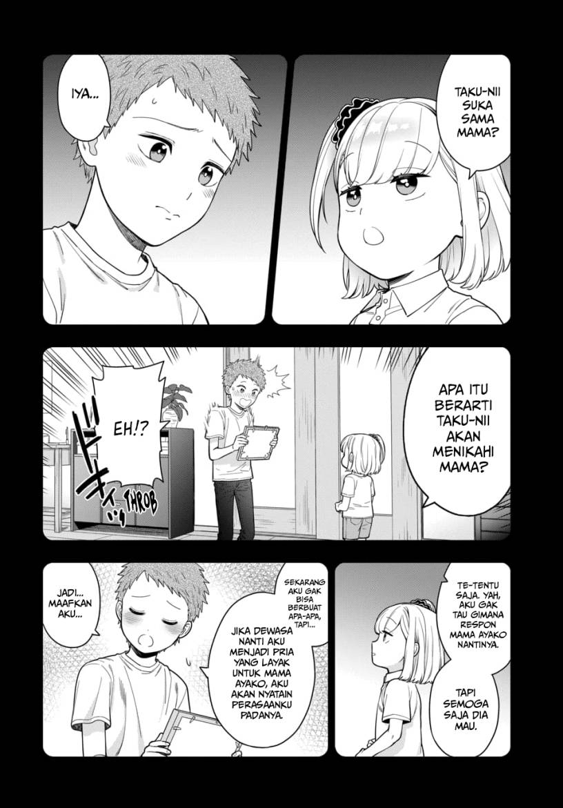 Musume Janakute, Watashi (Mama) ga Suki Nano!?