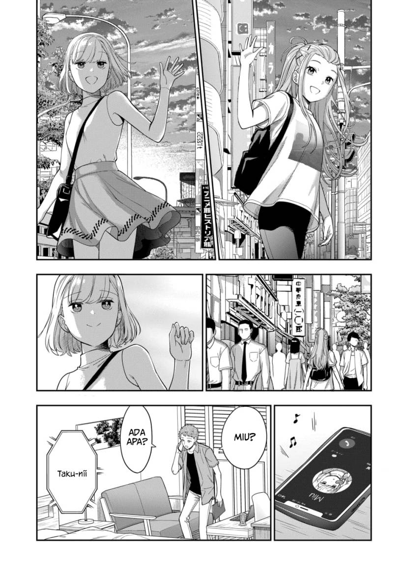 Musume Janakute, Watashi (Mama) ga Suki Nano!?