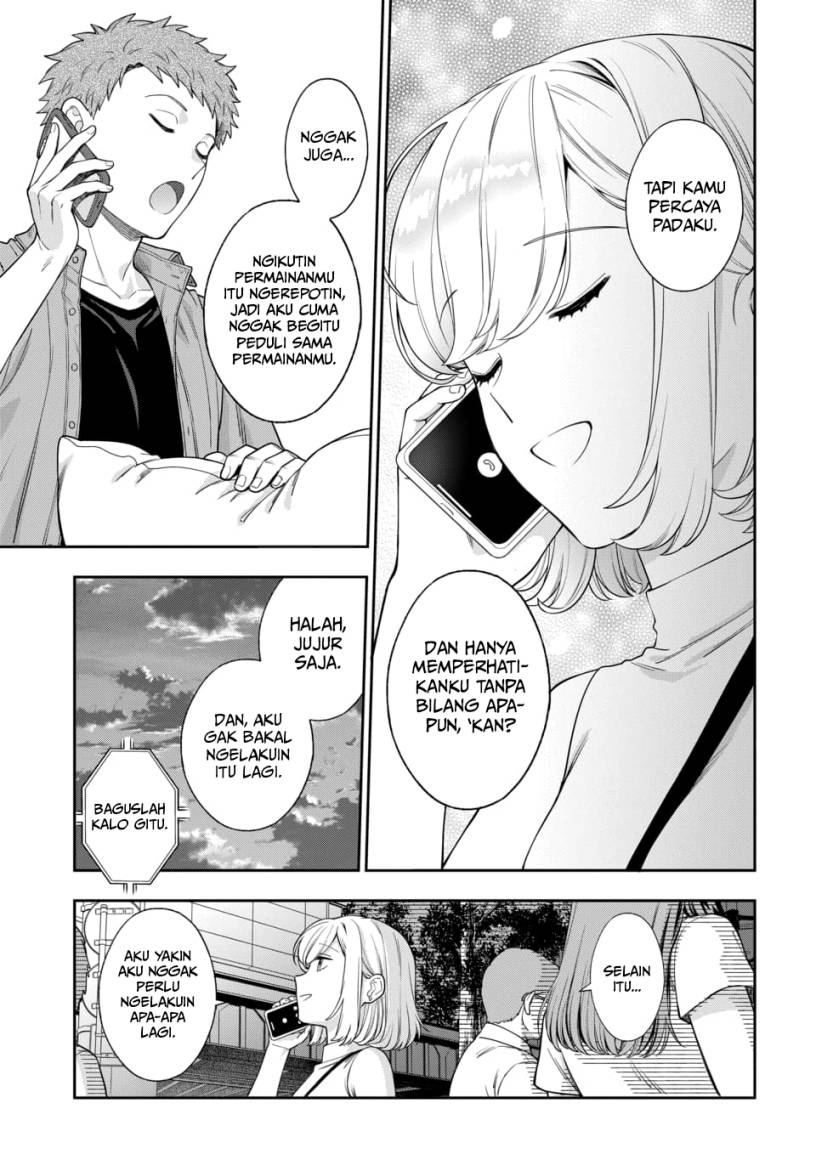 Musume Janakute, Watashi (Mama) ga Suki Nano!?