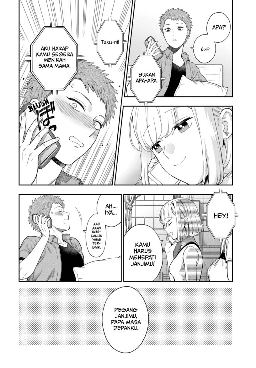 Musume Janakute, Watashi (Mama) ga Suki Nano!?