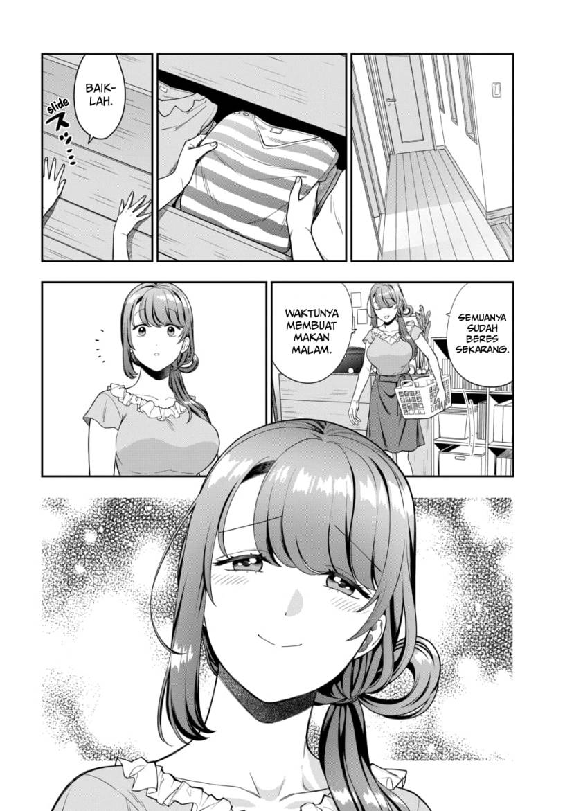 Musume Janakute, Watashi (Mama) ga Suki Nano!?
