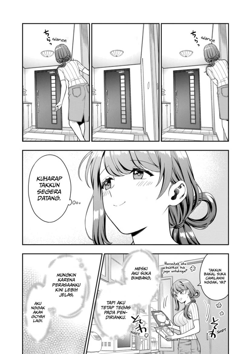 Musume Janakute, Watashi (Mama) ga Suki Nano!?