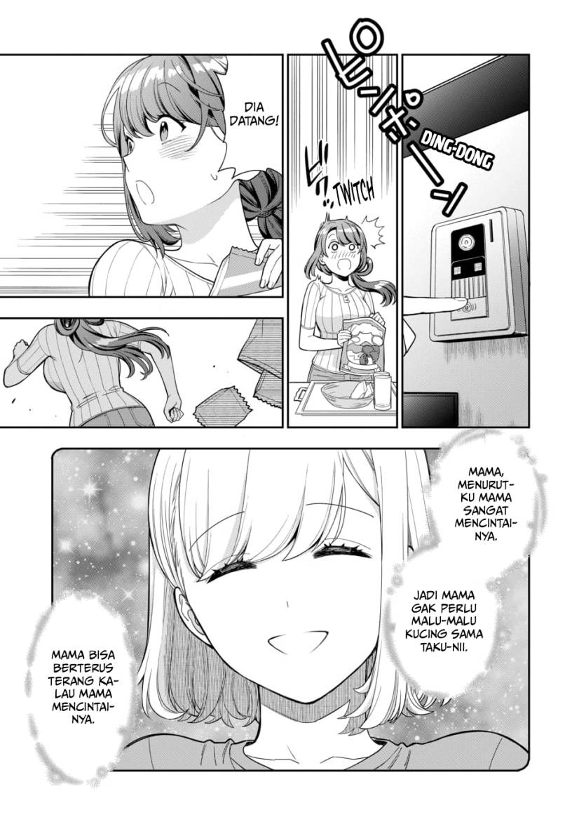 Musume Janakute, Watashi (Mama) ga Suki Nano!?