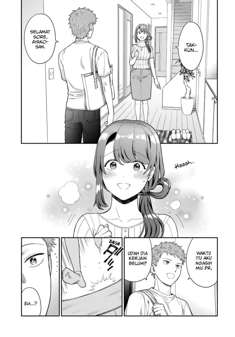 Musume Janakute, Watashi (Mama) ga Suki Nano!?