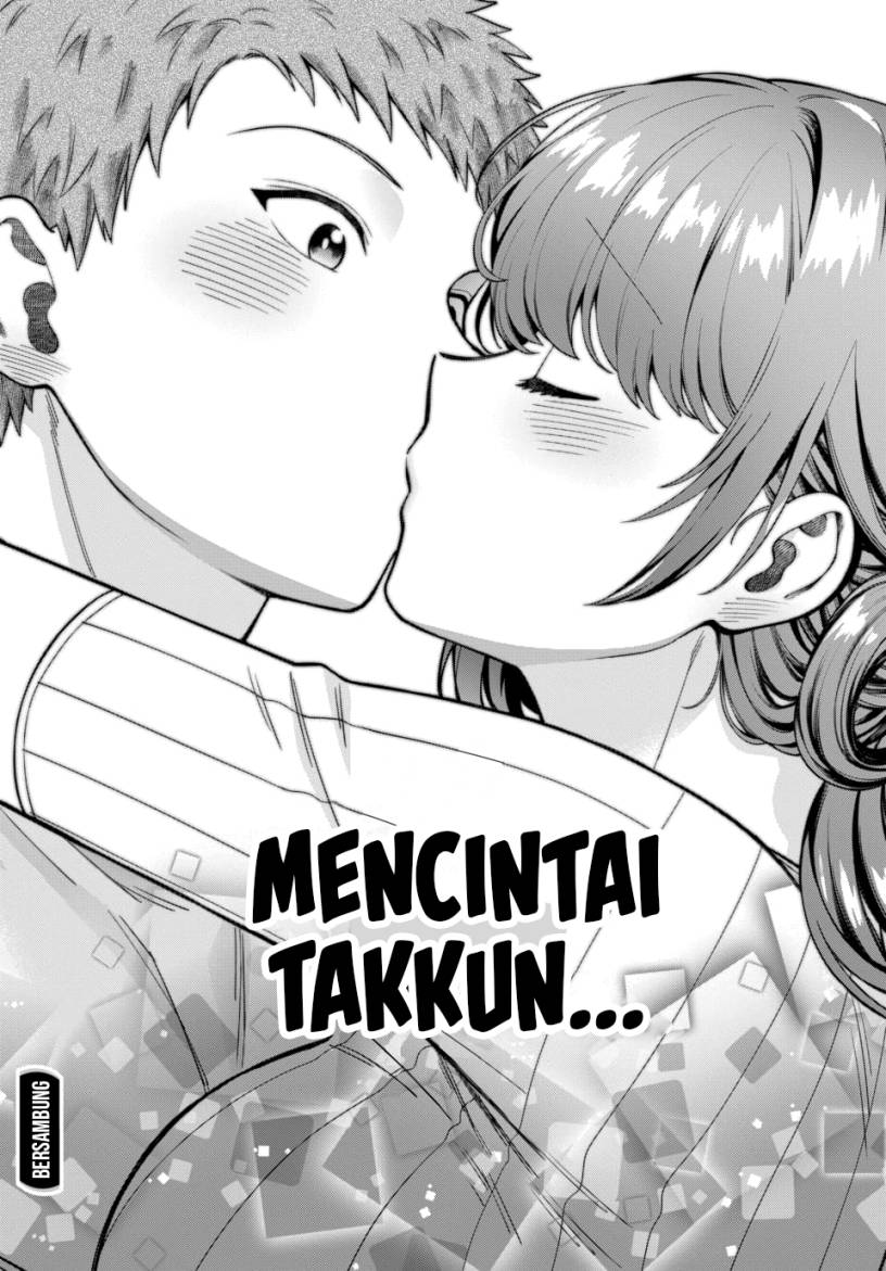 Musume Janakute, Watashi (Mama) ga Suki Nano!?