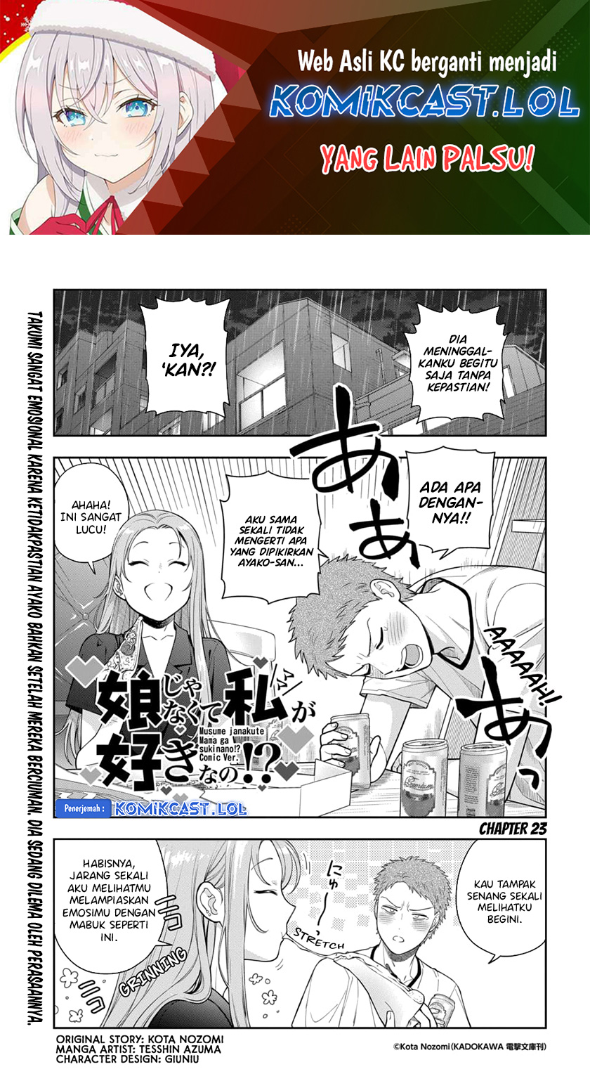 Musume Janakute, Watashi (Mama) ga Suki Nano!?