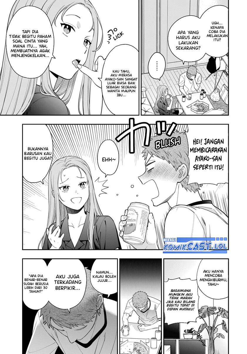 Musume Janakute, Watashi (Mama) ga Suki Nano!?