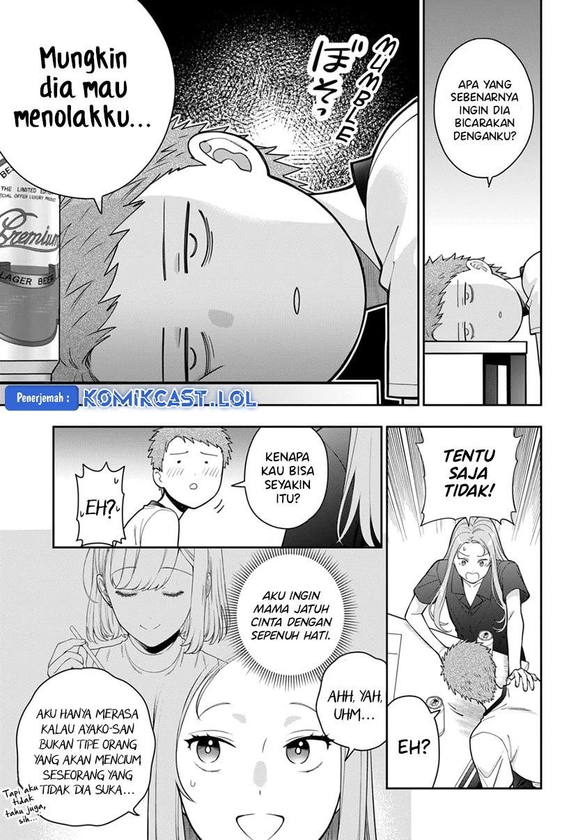 Musume Janakute, Watashi (Mama) ga Suki Nano!?