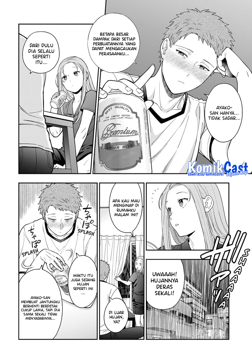 Musume Janakute, Watashi (Mama) ga Suki Nano!?