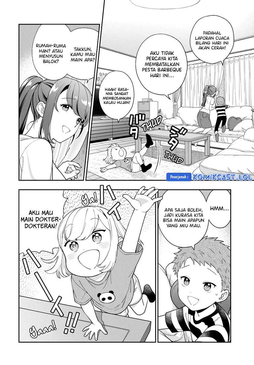 Musume Janakute, Watashi (Mama) ga Suki Nano!?