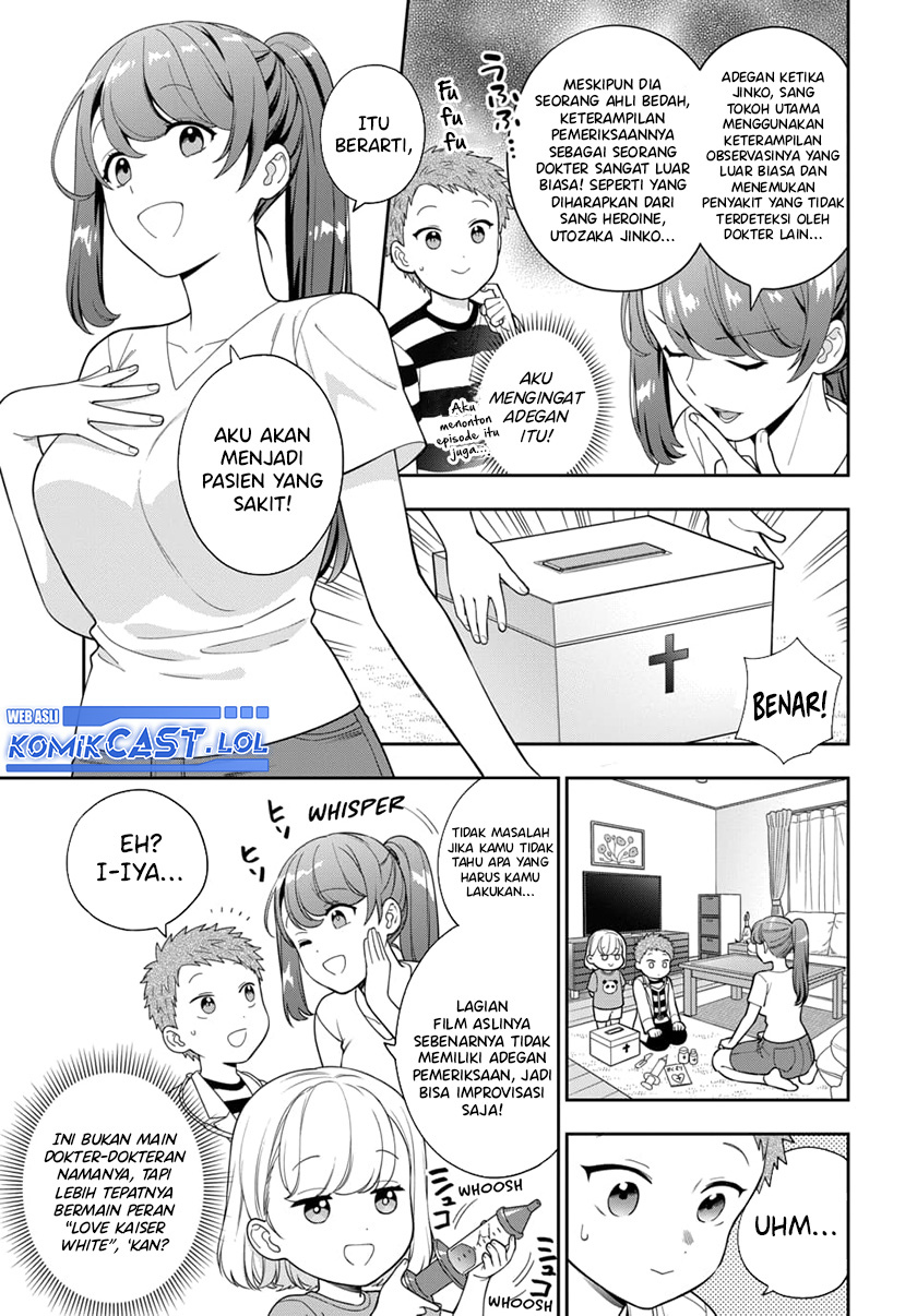 Musume Janakute, Watashi (Mama) ga Suki Nano!?