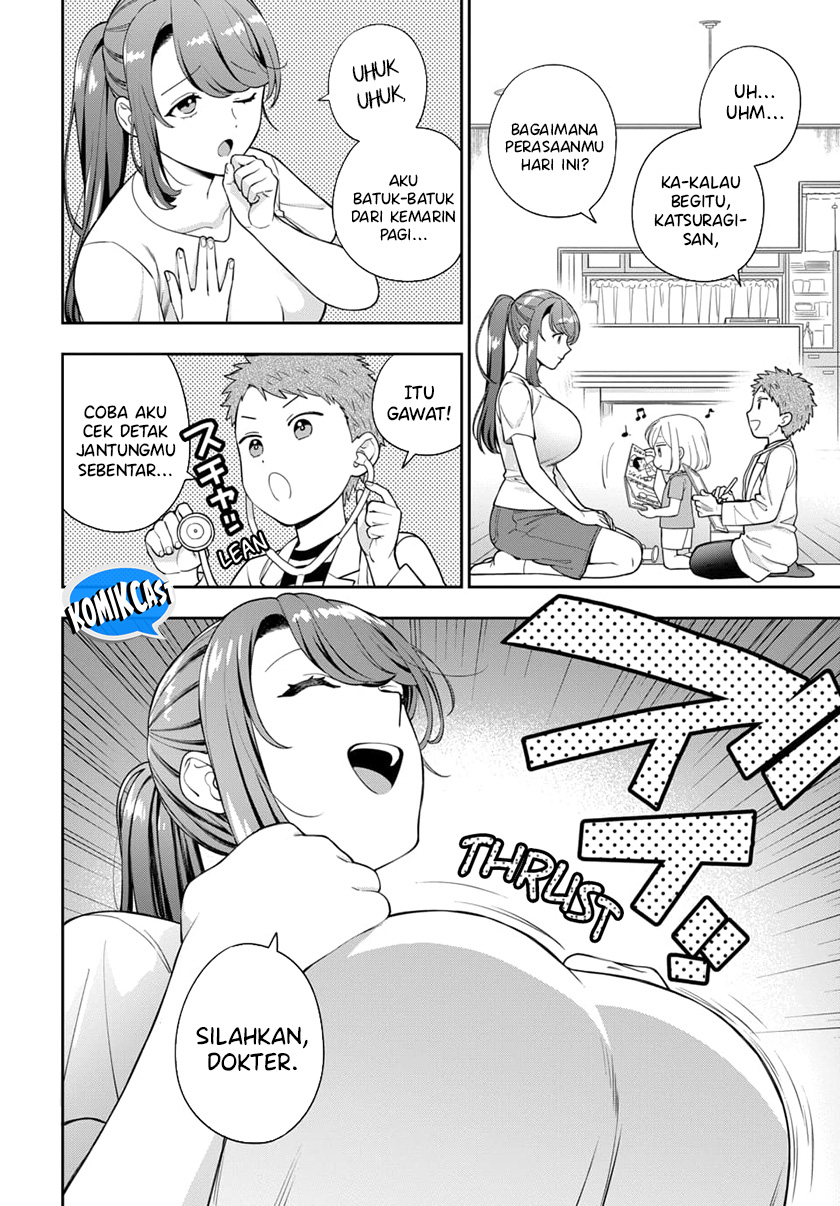 Musume Janakute, Watashi (Mama) ga Suki Nano!?