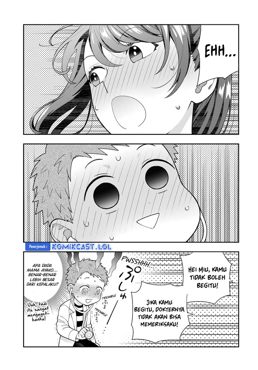 Musume Janakute, Watashi (Mama) ga Suki Nano!?